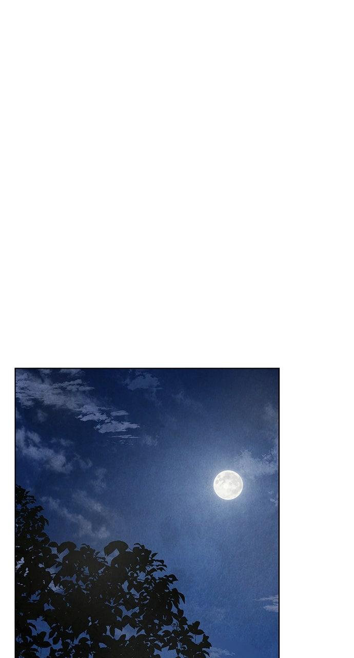 Return Your Soul Chap 43 - Next Chap 44