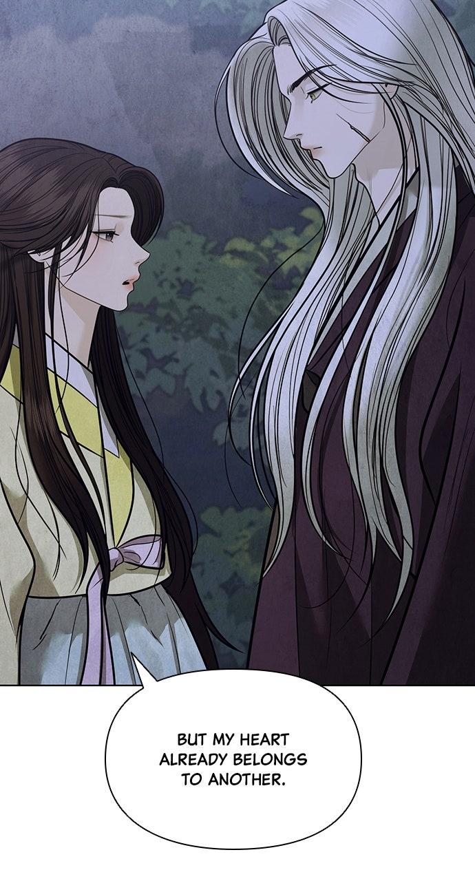 Return Your Soul Chap 43 - Next Chap 44