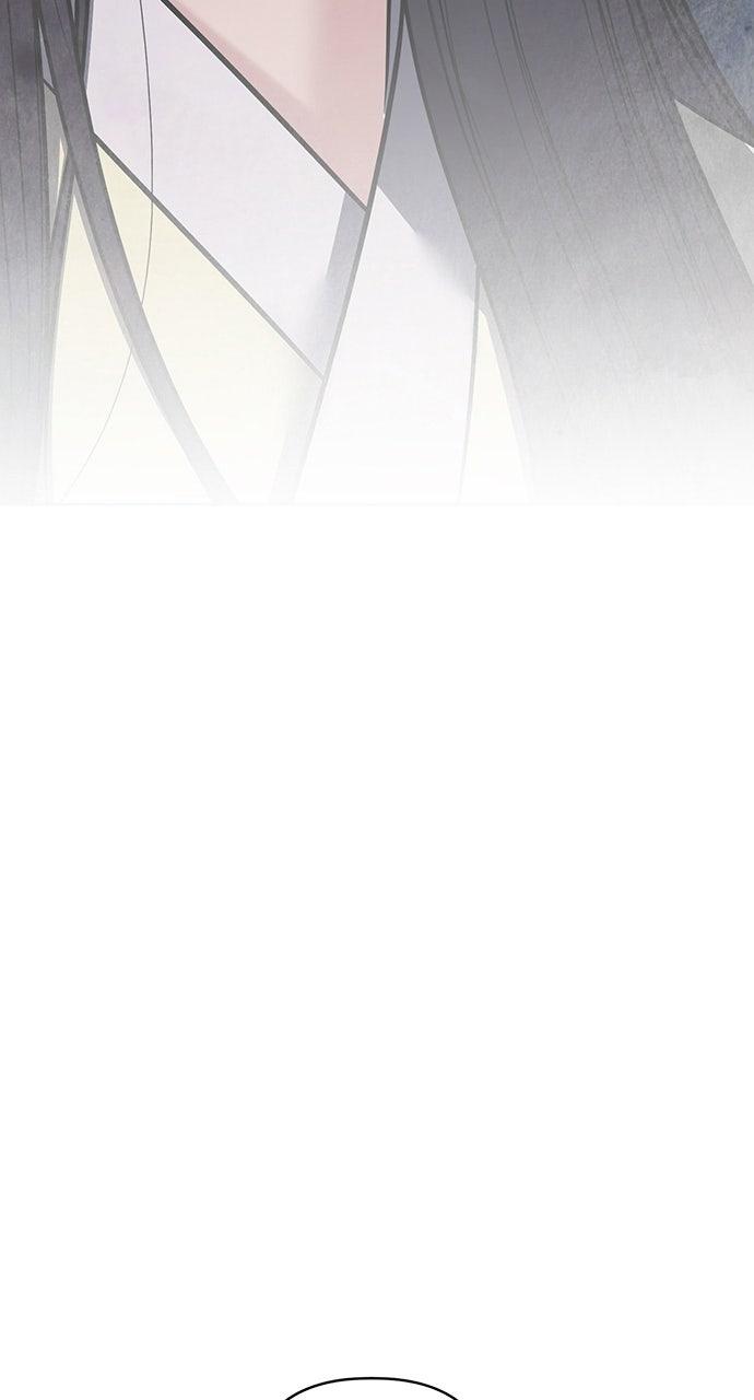 Return Your Soul Chap 43 - Next Chap 44