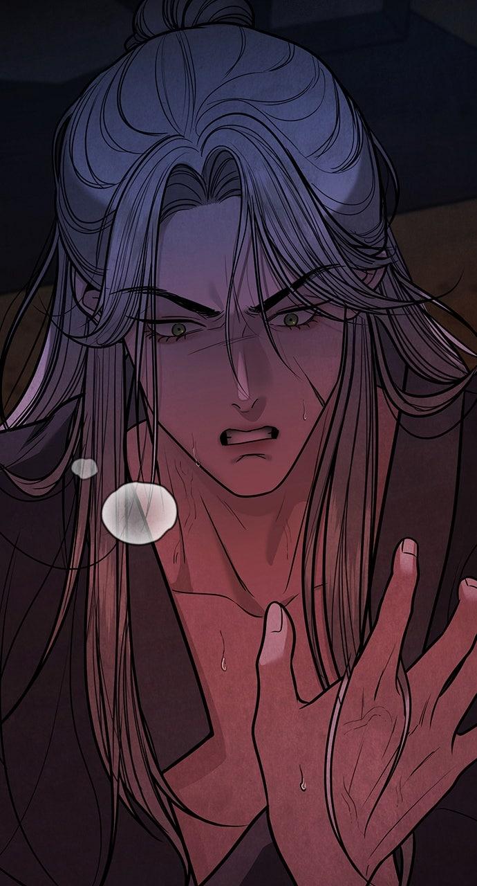 Return Your Soul Chap 43 - Next Chap 44