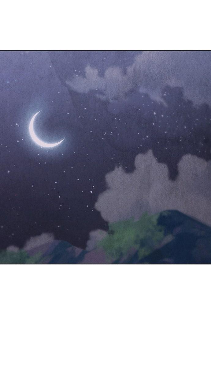 Return Your Soul Chap 43 - Next Chap 44