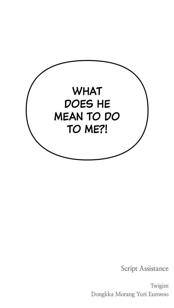 Return Your Soul Chap 57 - Next Chap 58