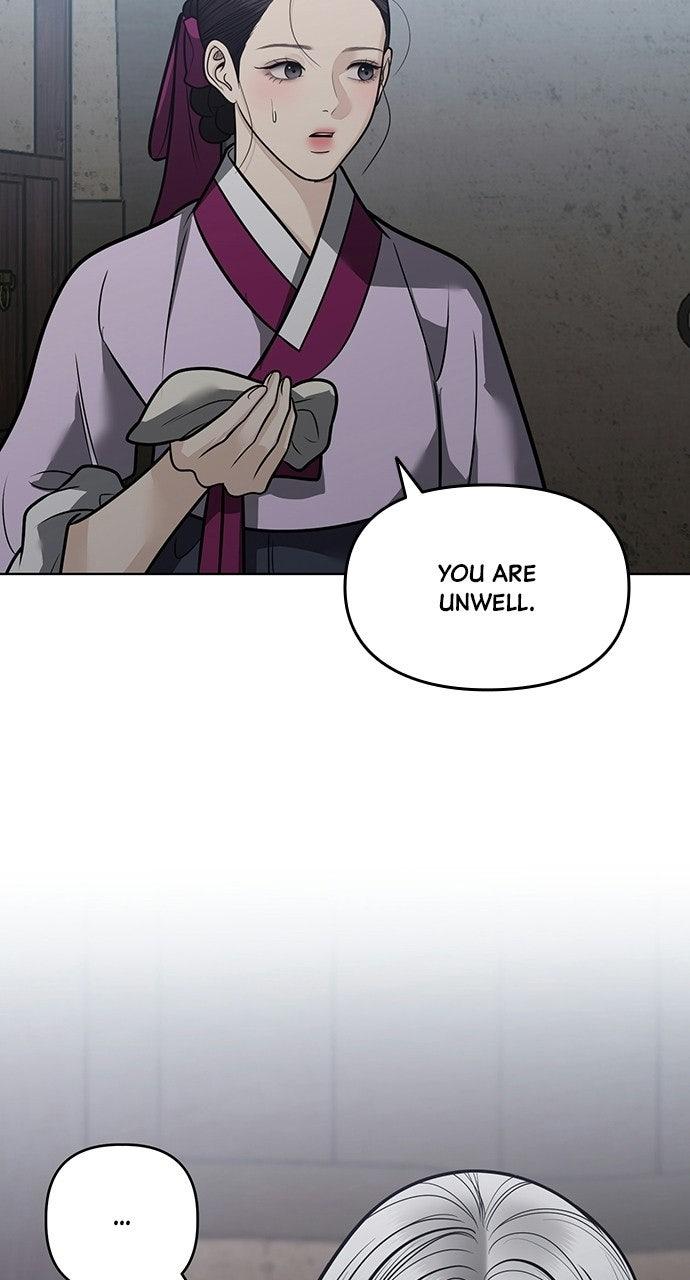 Return Your Soul Chap 57 - Next Chap 58