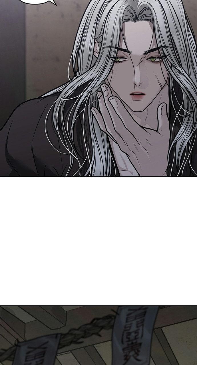 Return Your Soul Chap 57 - Next Chap 58