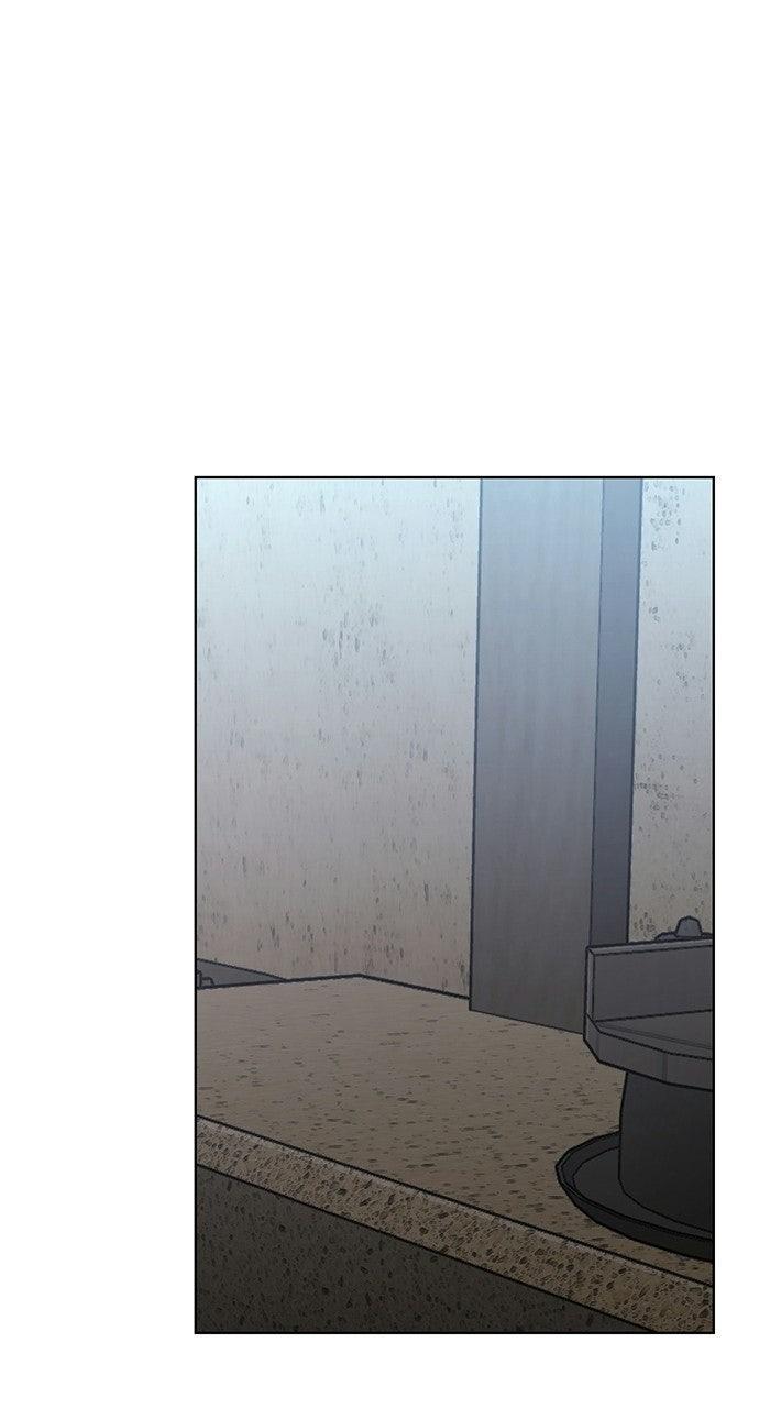 Return Your Soul Chap 57 - Next Chap 58