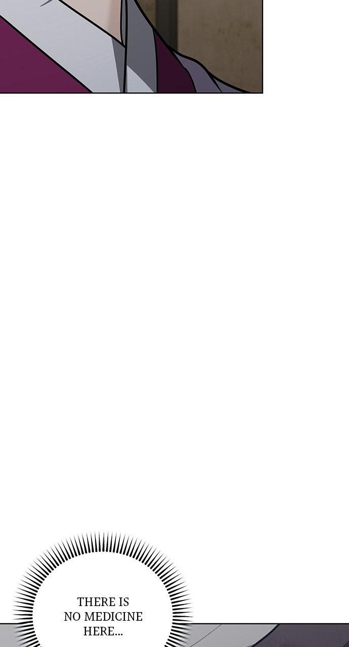 Return Your Soul Chap 57 - Next Chap 58