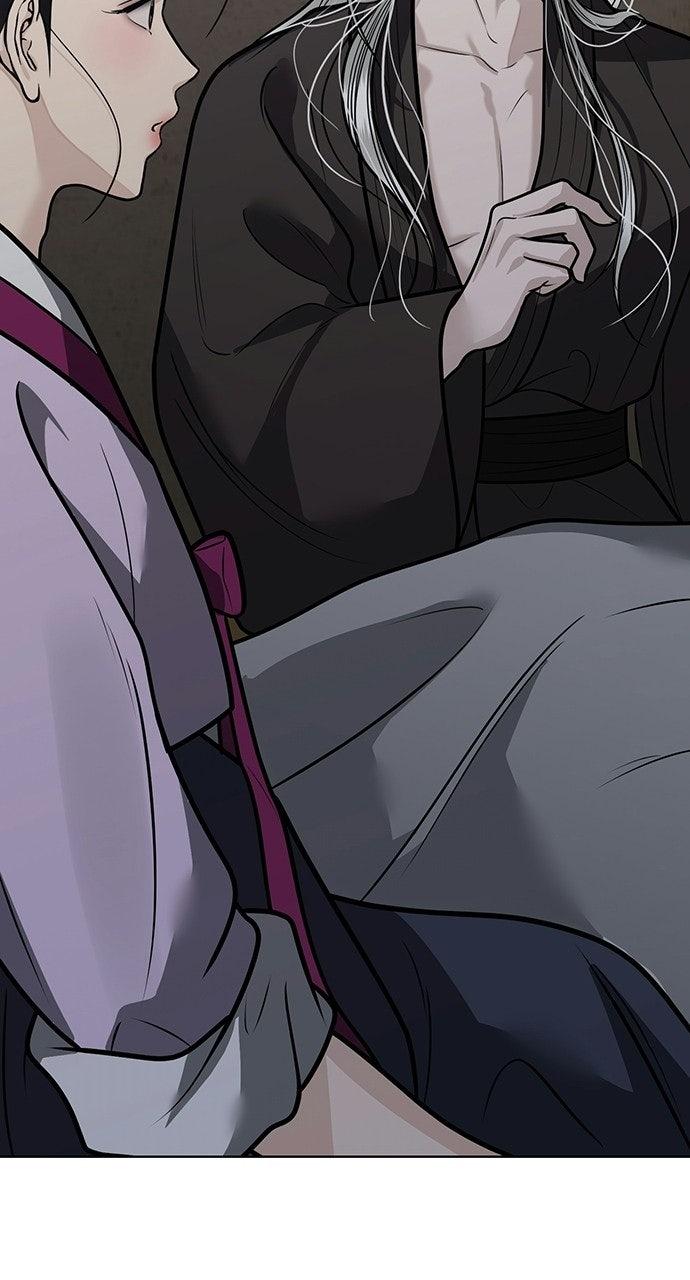 Return Your Soul Chap 57 - Next Chap 58