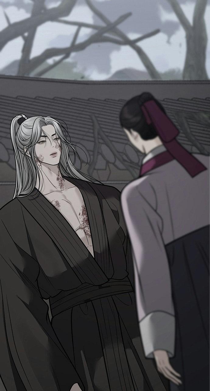 Return Your Soul Chap 57 - Next Chap 58