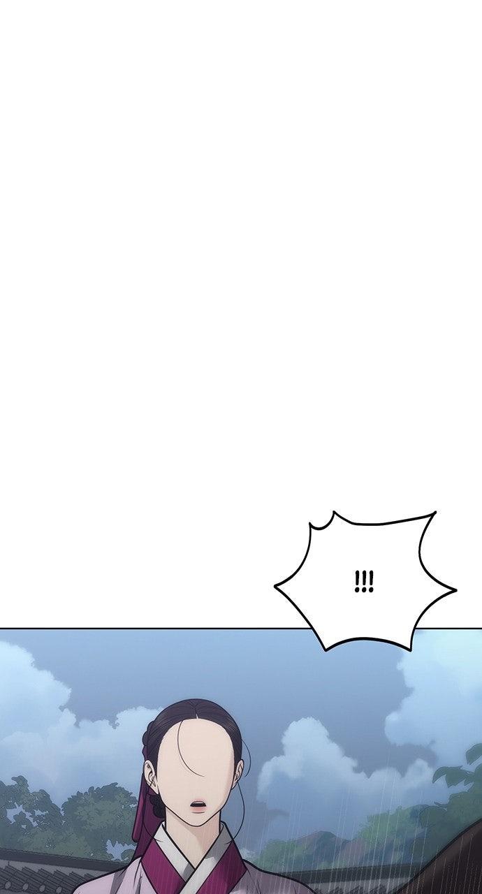 Return Your Soul Chap 57 - Next Chap 58