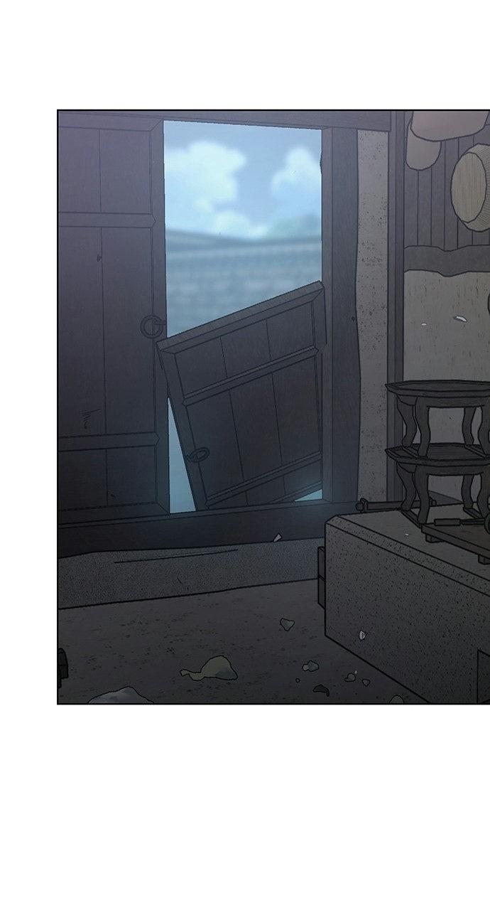 Return Your Soul Chap 57 - Next Chap 58