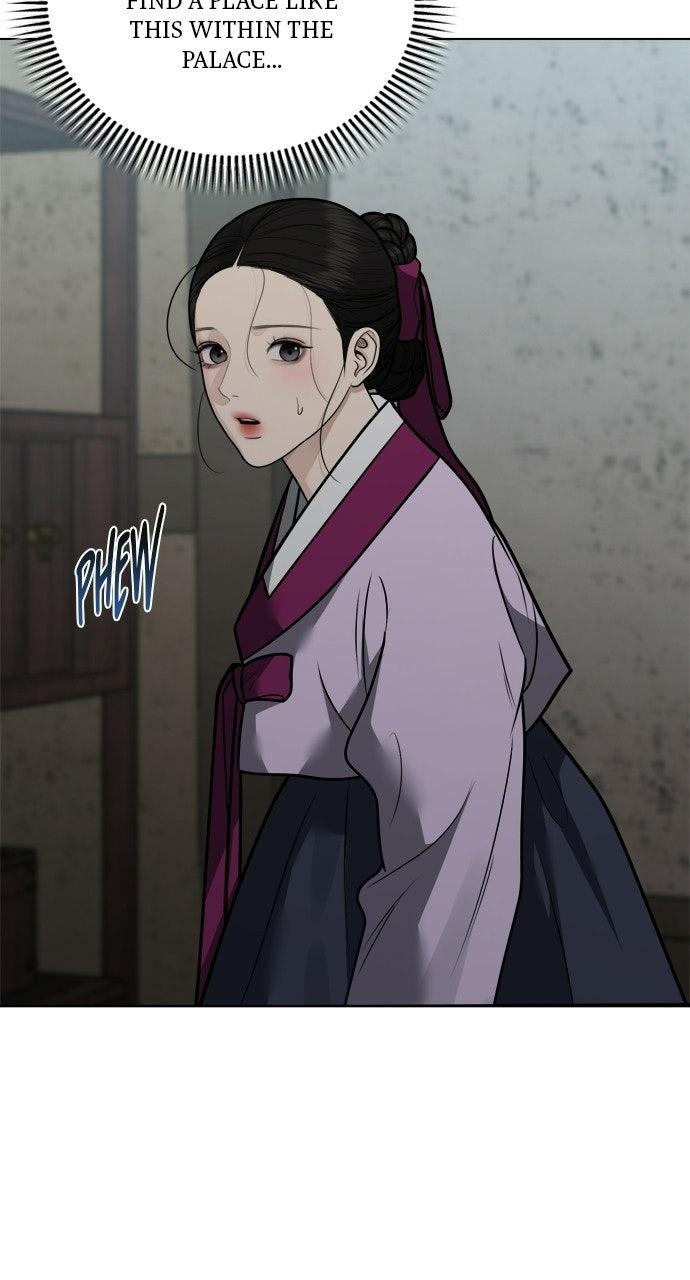 Return Your Soul Chap 57 - Next Chap 58