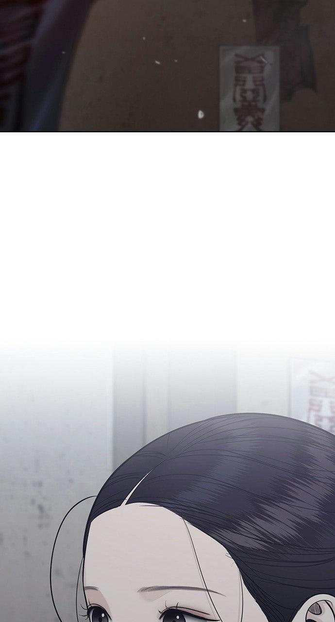 Return Your Soul Chap 57 - Next Chap 58