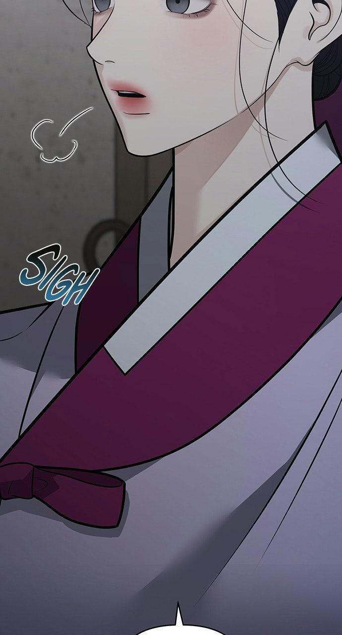 Return Your Soul Chap 57 - Next Chap 58