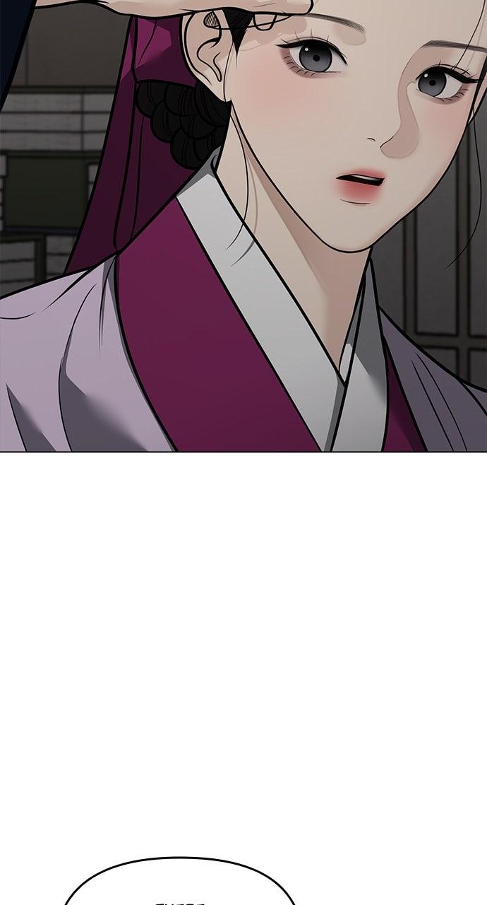 Return Your Soul Chap 54 - Next Chap 55