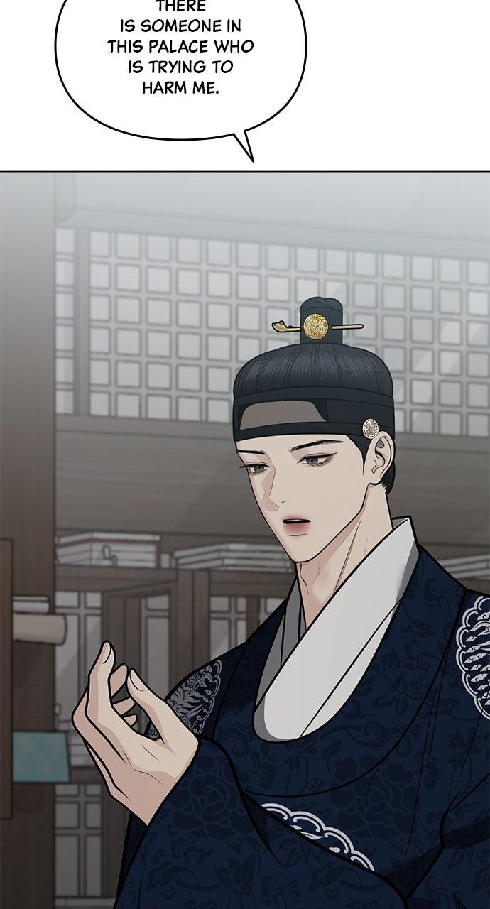 Return Your Soul Chap 54 - Next Chap 55