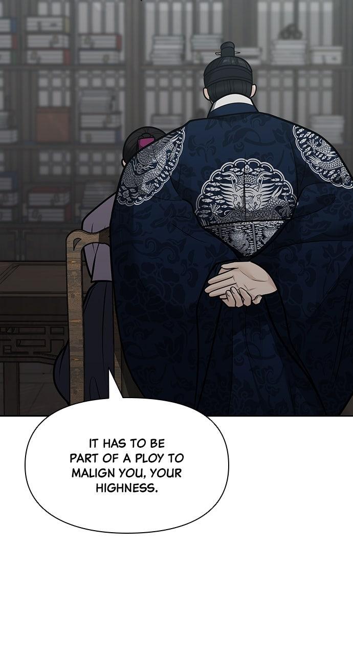 Return Your Soul Chap 54 - Next Chap 55