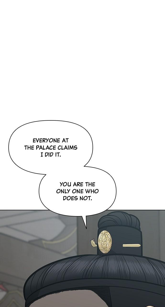 Return Your Soul Chap 54 - Next Chap 55