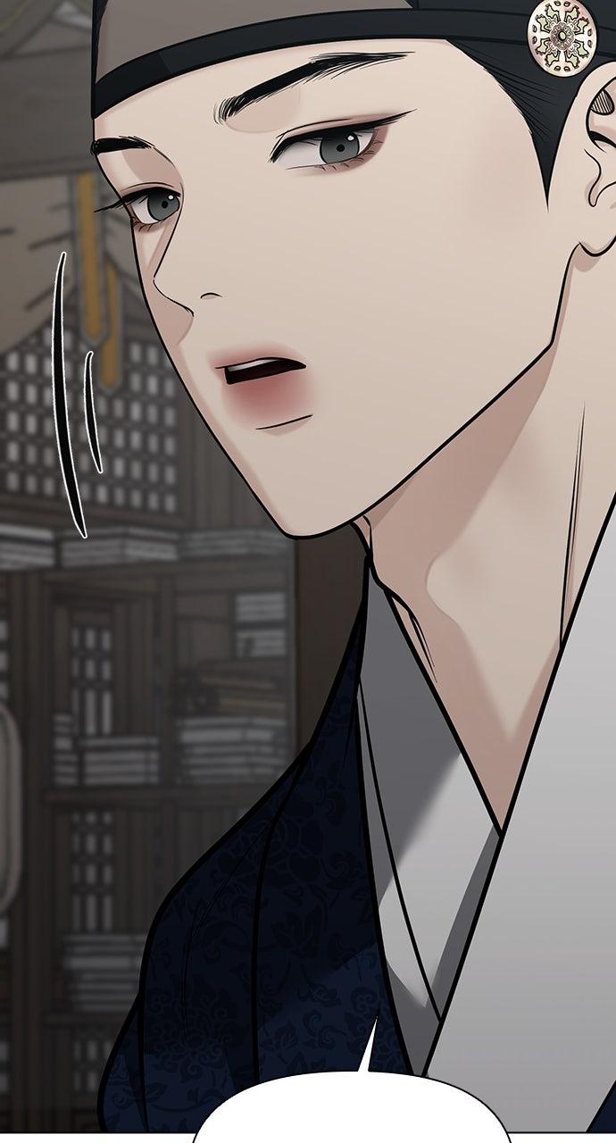 Return Your Soul Chap 54 - Next Chap 55