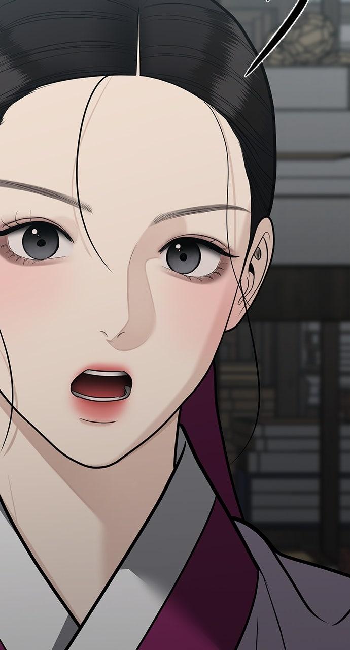 Return Your Soul Chap 54 - Next Chap 55