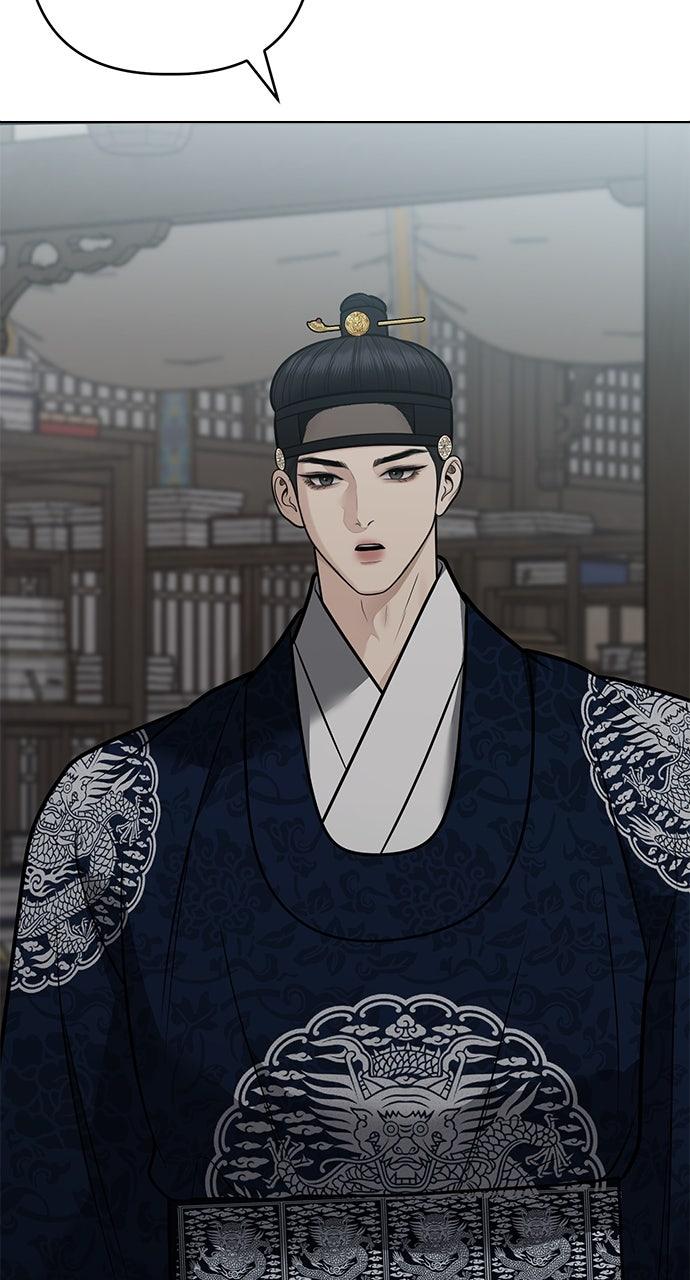 Return Your Soul Chap 54 - Next Chap 55