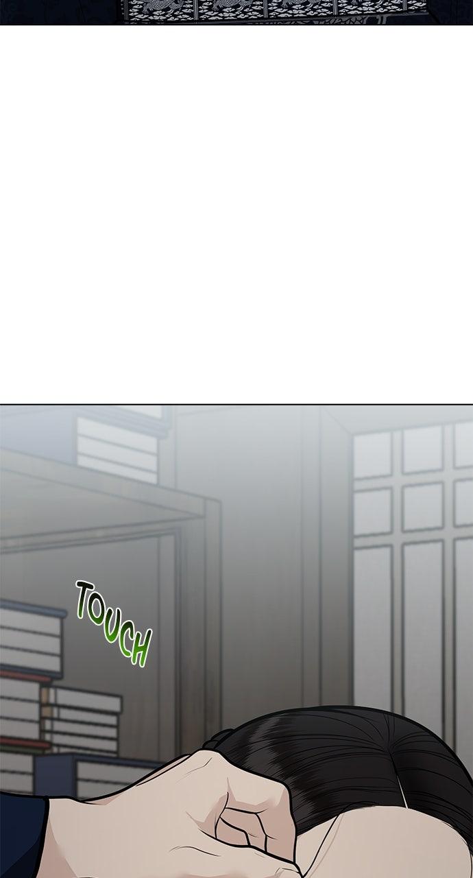 Return Your Soul Chap 54 - Next Chap 55