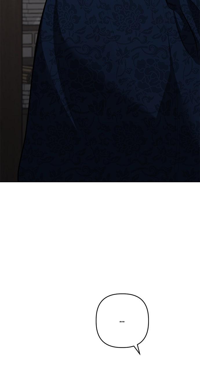 Return Your Soul Chap 54 - Next Chap 55