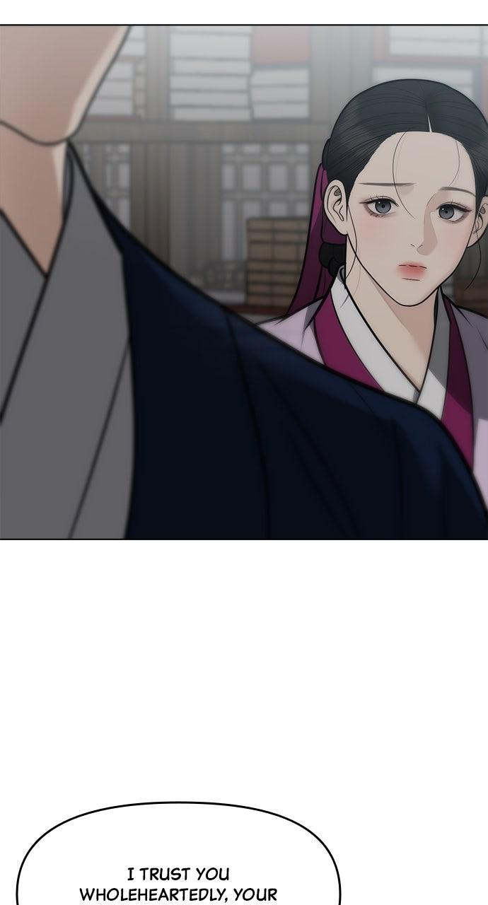 Return Your Soul Chap 54 - Next Chap 55