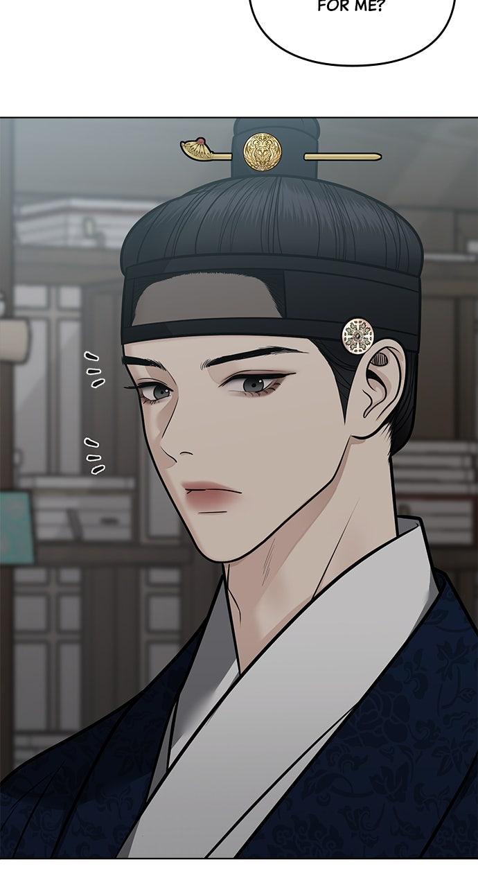 Return Your Soul Chap 54 - Next Chap 55