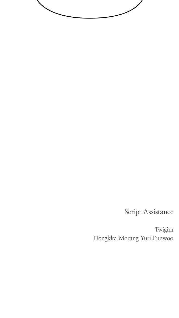 Return Your Soul Chap 54 - Next Chap 55