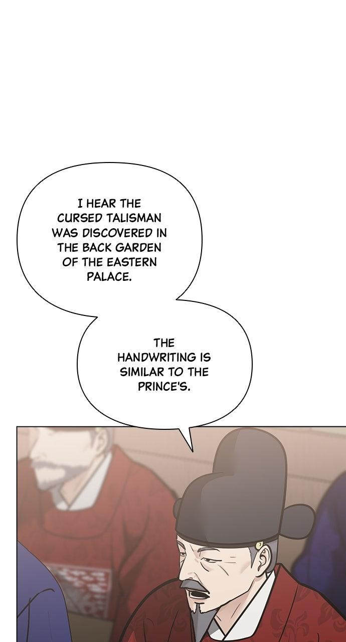 Return Your Soul Chap 54 - Next Chap 55