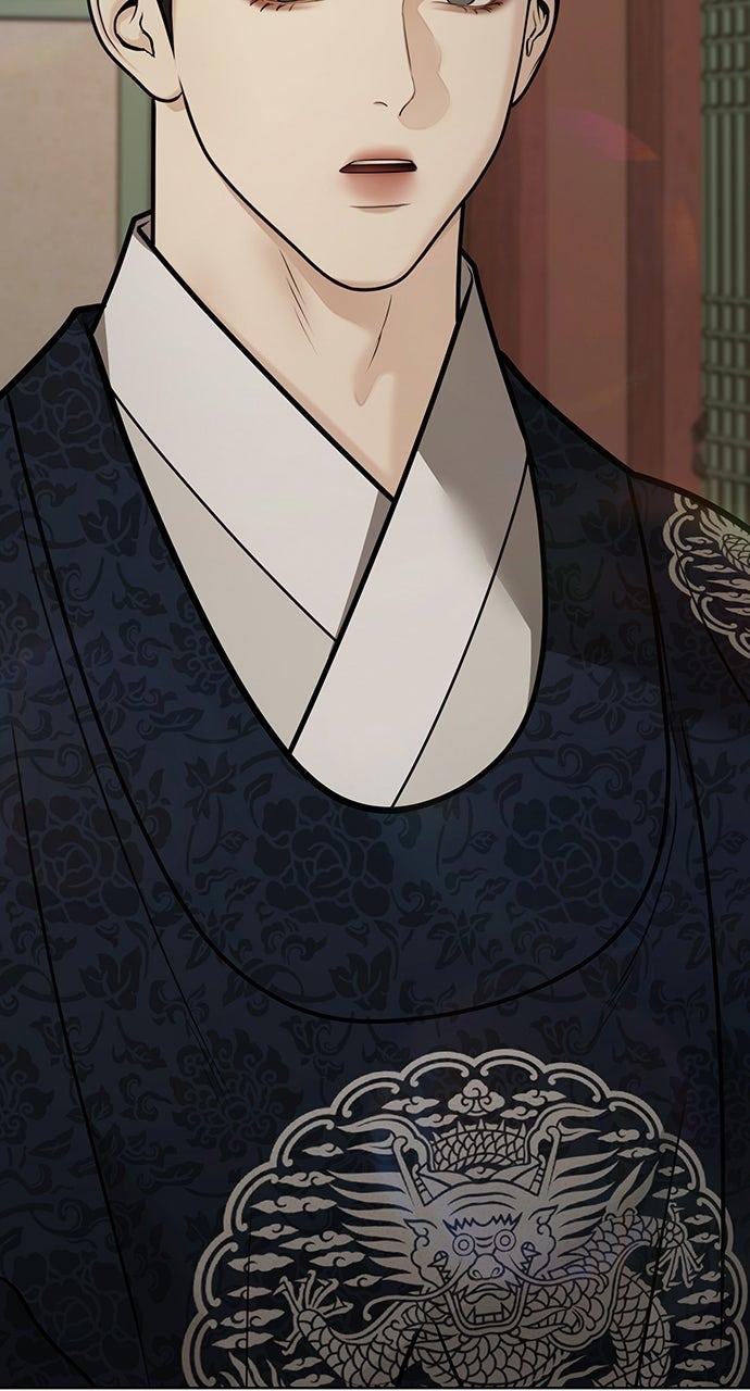 Return Your Soul Chap 54 - Next Chap 55