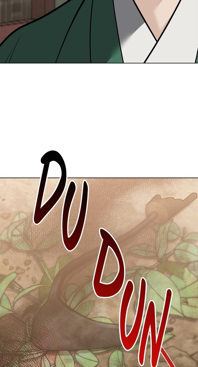 Return Your Soul Chap 54 - Next Chap 55