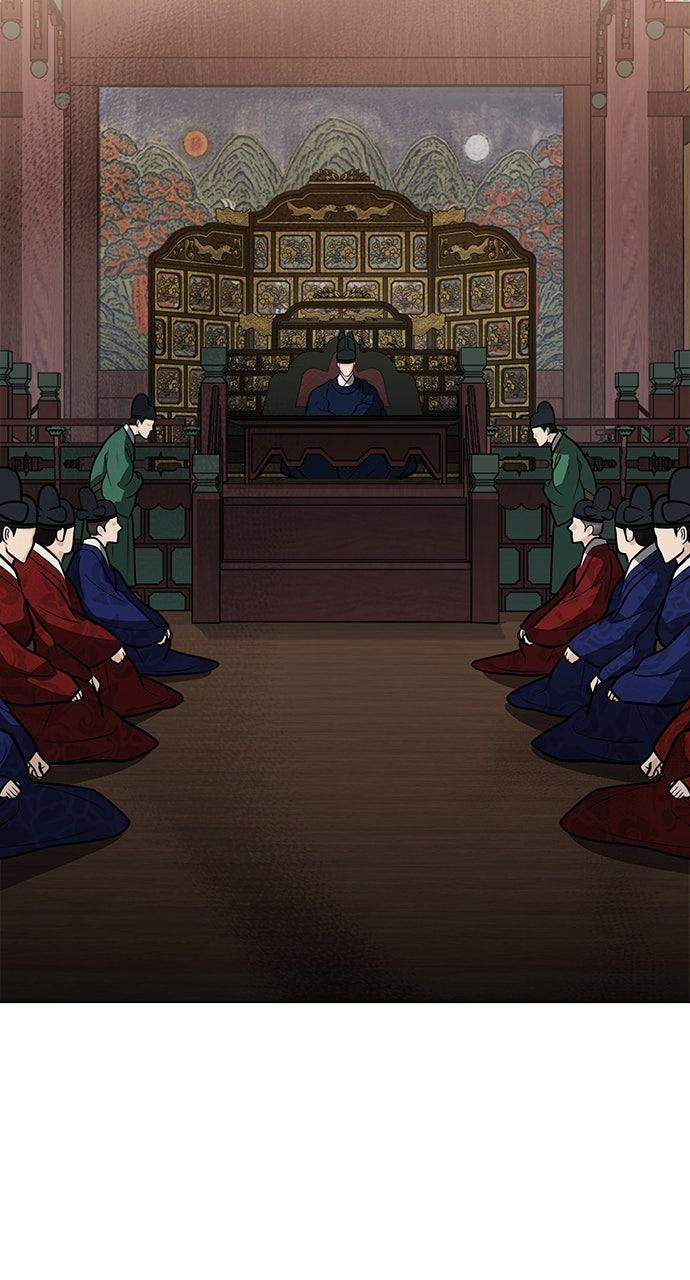 Return Your Soul Chap 54 - Next Chap 55