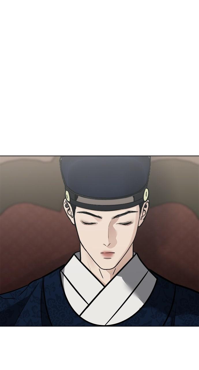 Return Your Soul Chap 54 - Next Chap 55