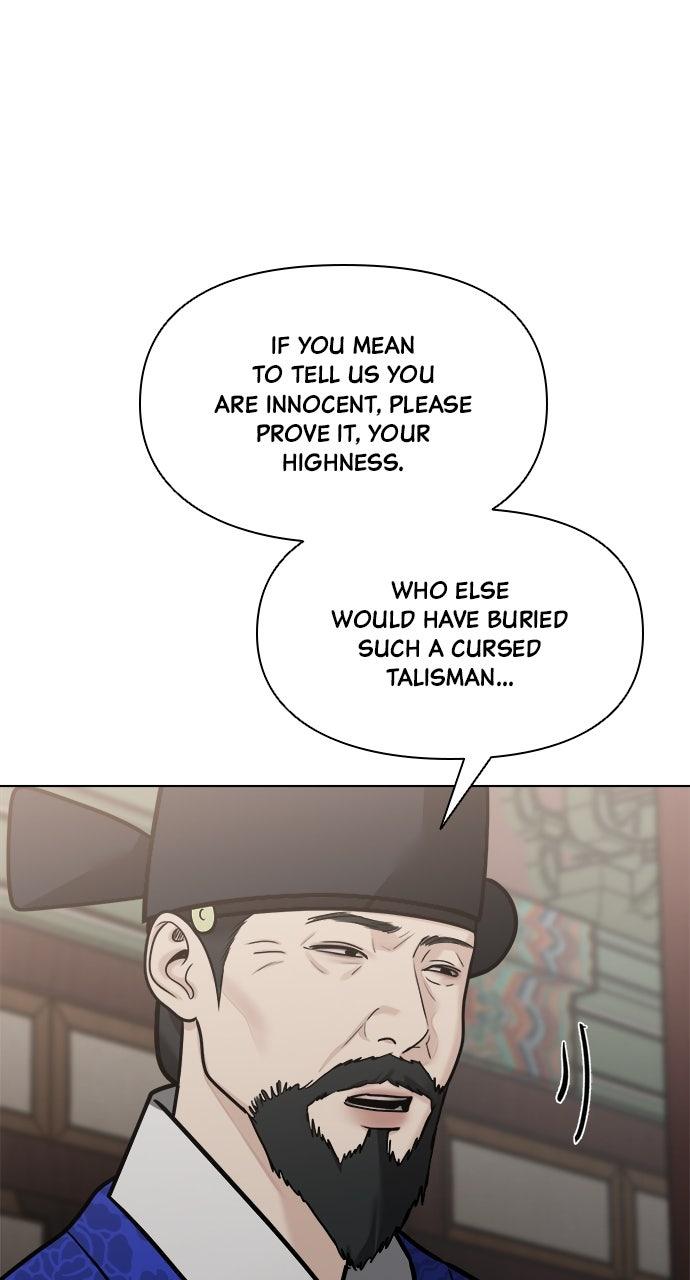 Return Your Soul Chap 54 - Next Chap 55