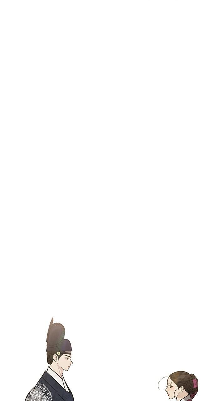 Return Your Soul Chap 54 - Next Chap 55