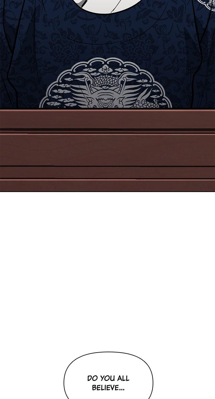 Return Your Soul Chap 54 - Next Chap 55