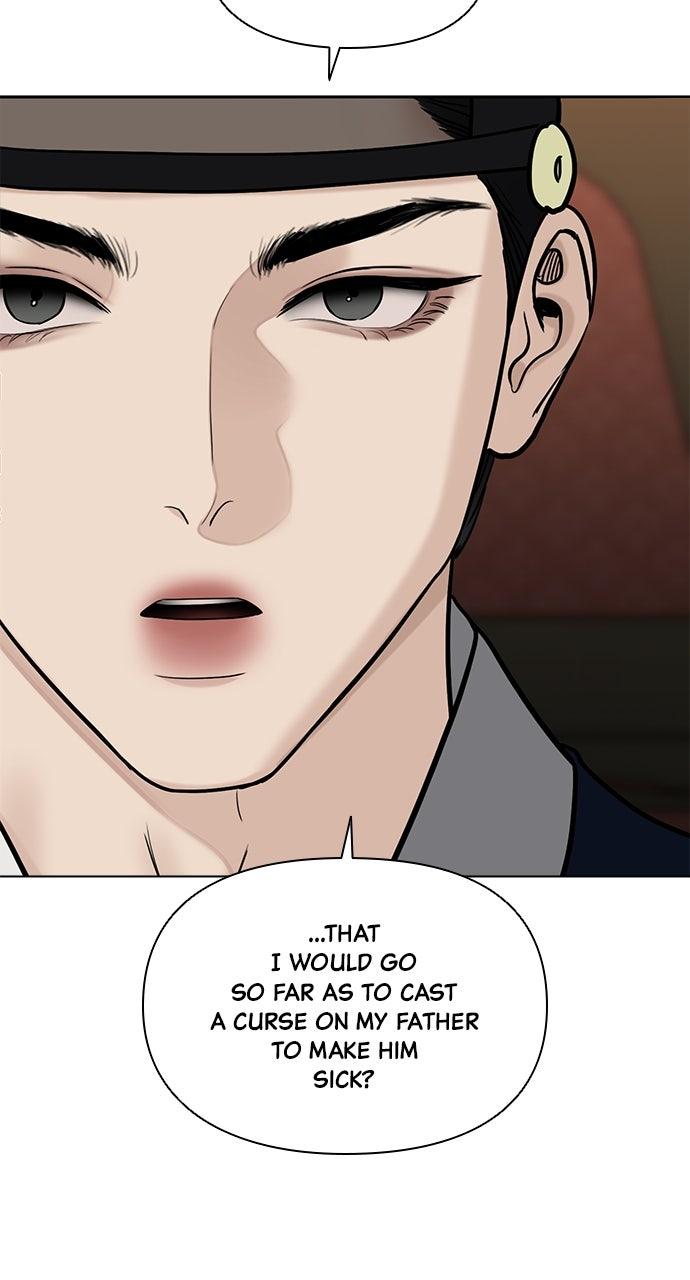 Return Your Soul Chap 54 - Next Chap 55