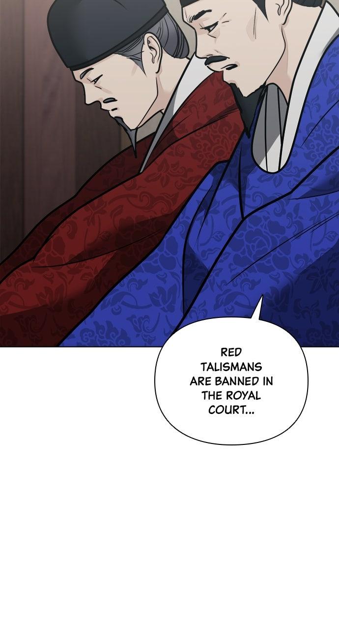 Return Your Soul Chap 54 - Next Chap 55