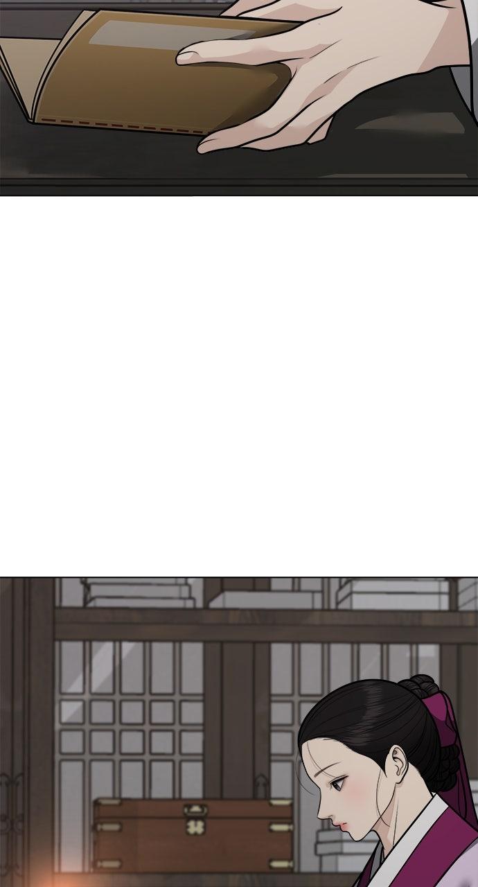 Return Your Soul Chap 54 - Next Chap 55