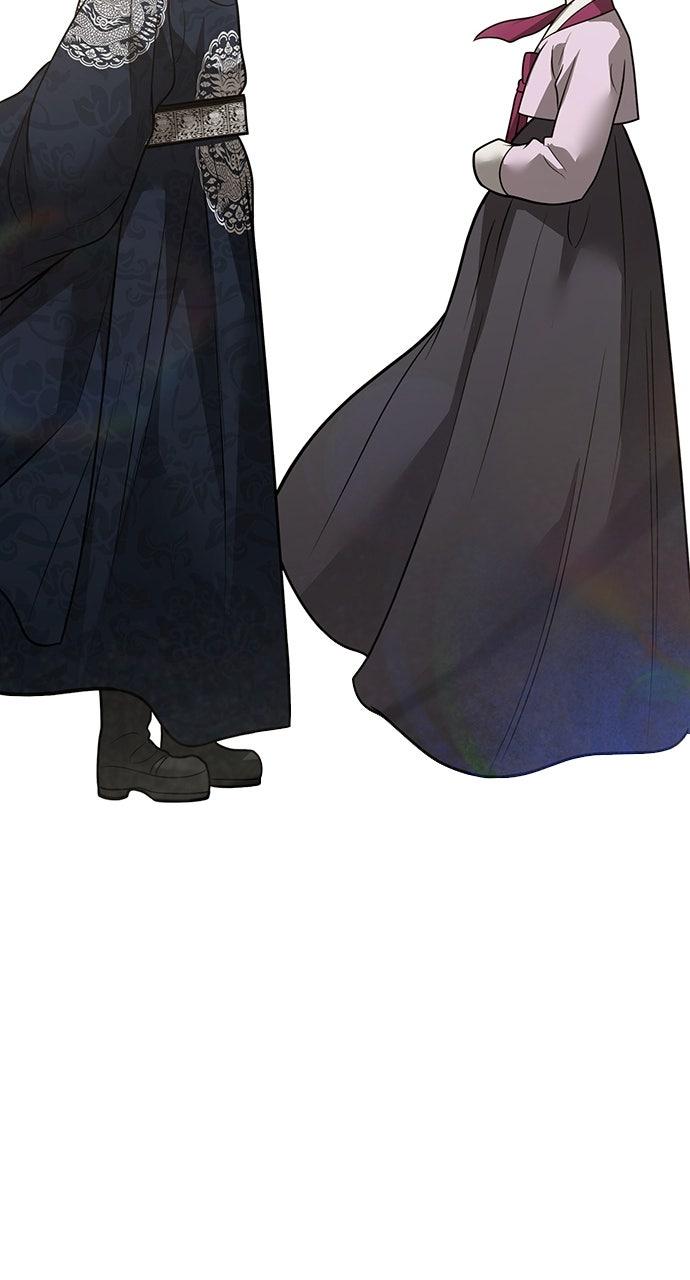 Return Your Soul Chap 54 - Next Chap 55