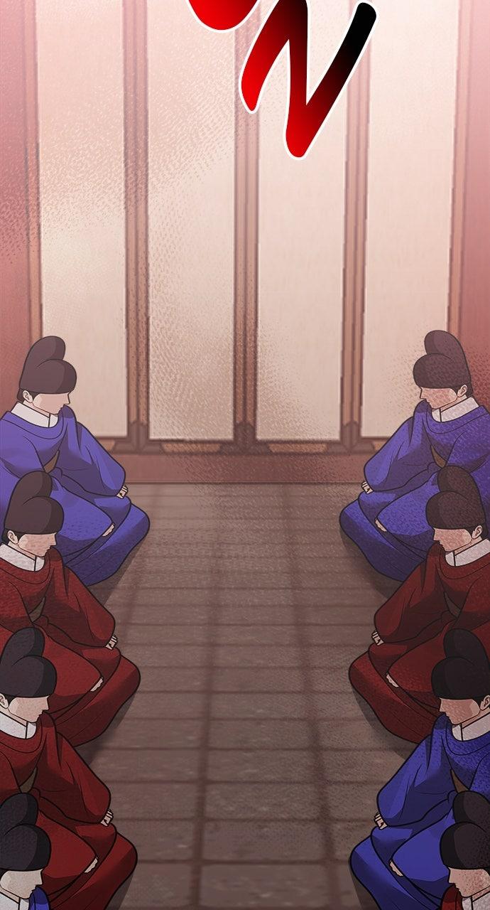 Return Your Soul Chap 54 - Next Chap 55