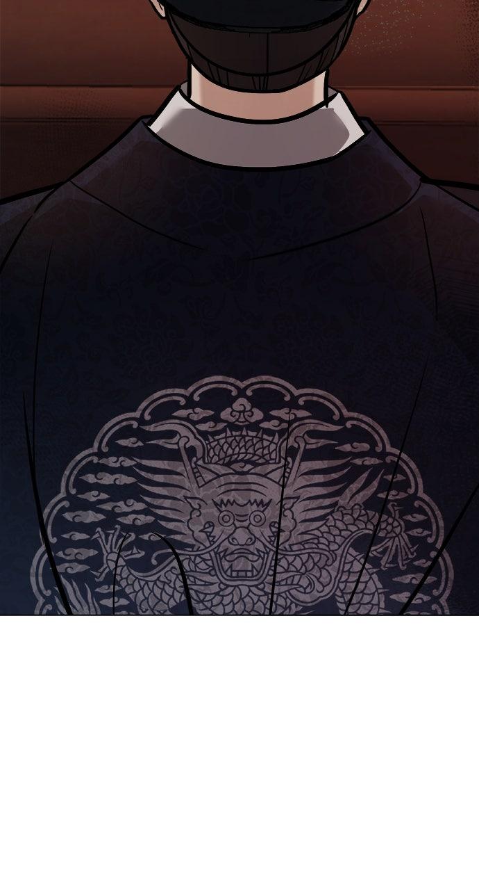 Return Your Soul Chap 54 - Next Chap 55