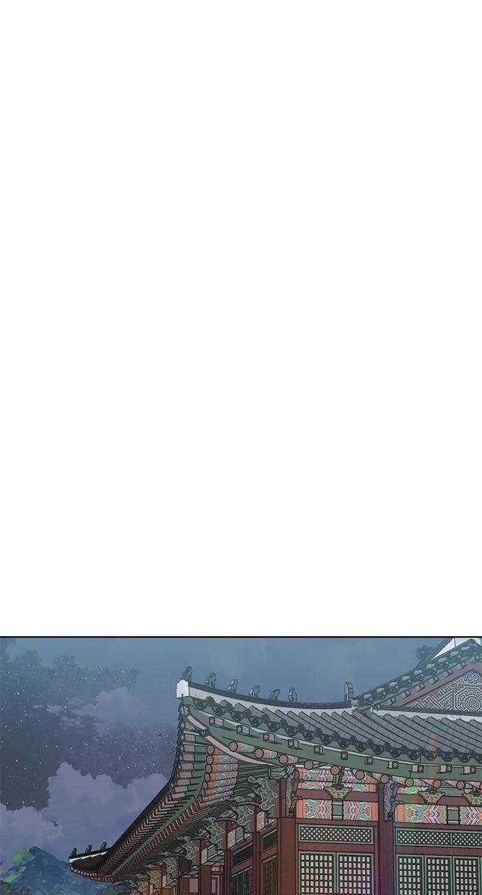 Return Your Soul Chap 54 - Next Chap 55