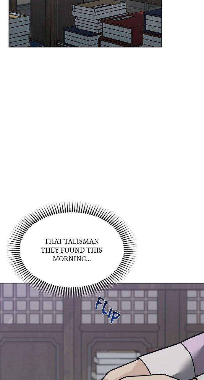 Return Your Soul Chap 54 - Next Chap 55