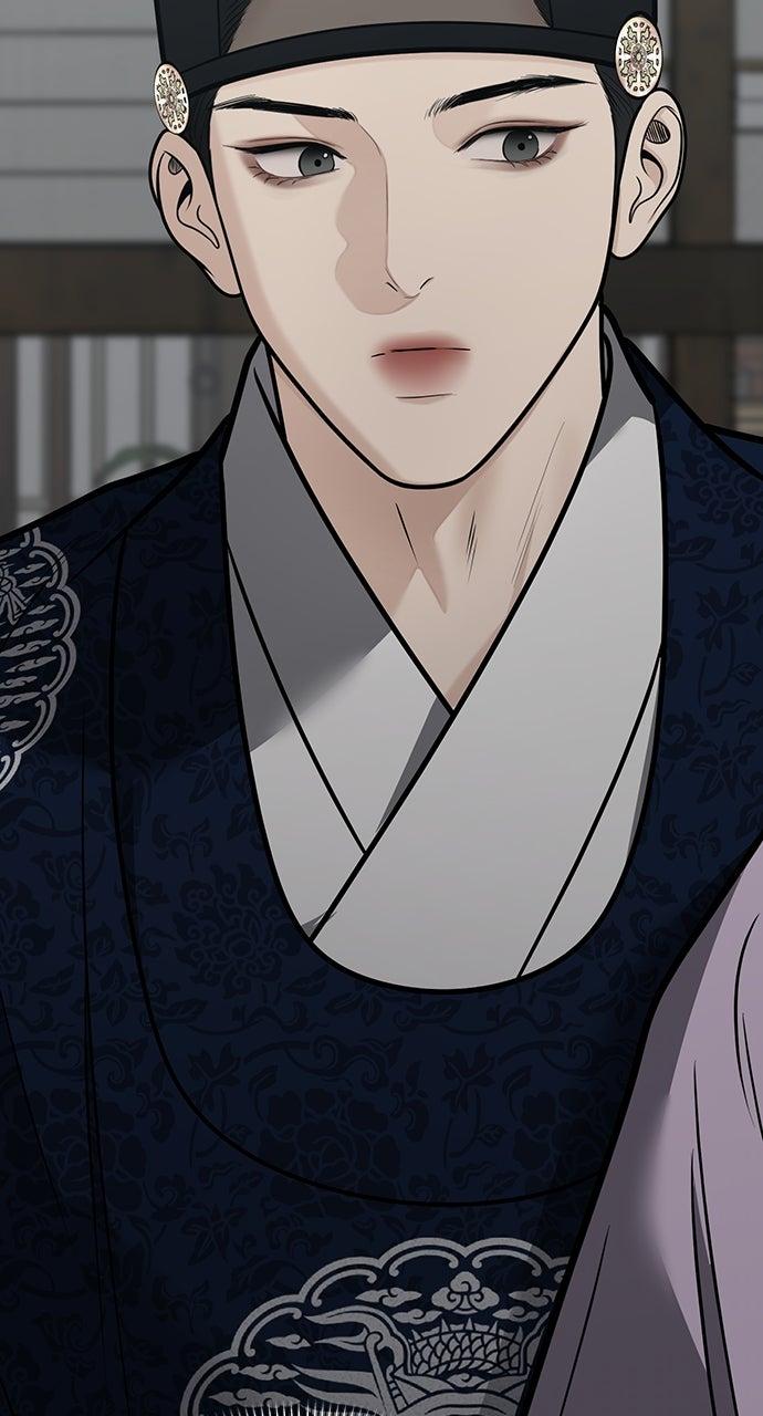 Return Your Soul Chap 54 - Next Chap 55