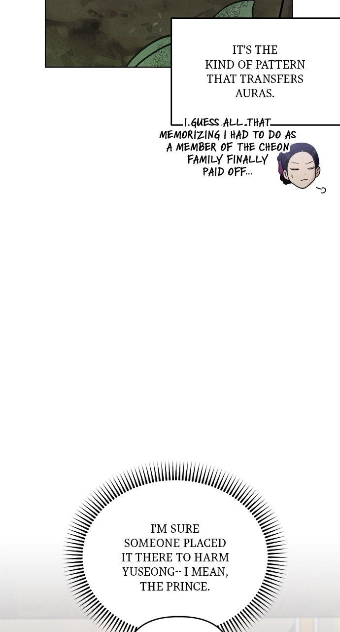 Return Your Soul Chap 54 - Next Chap 55