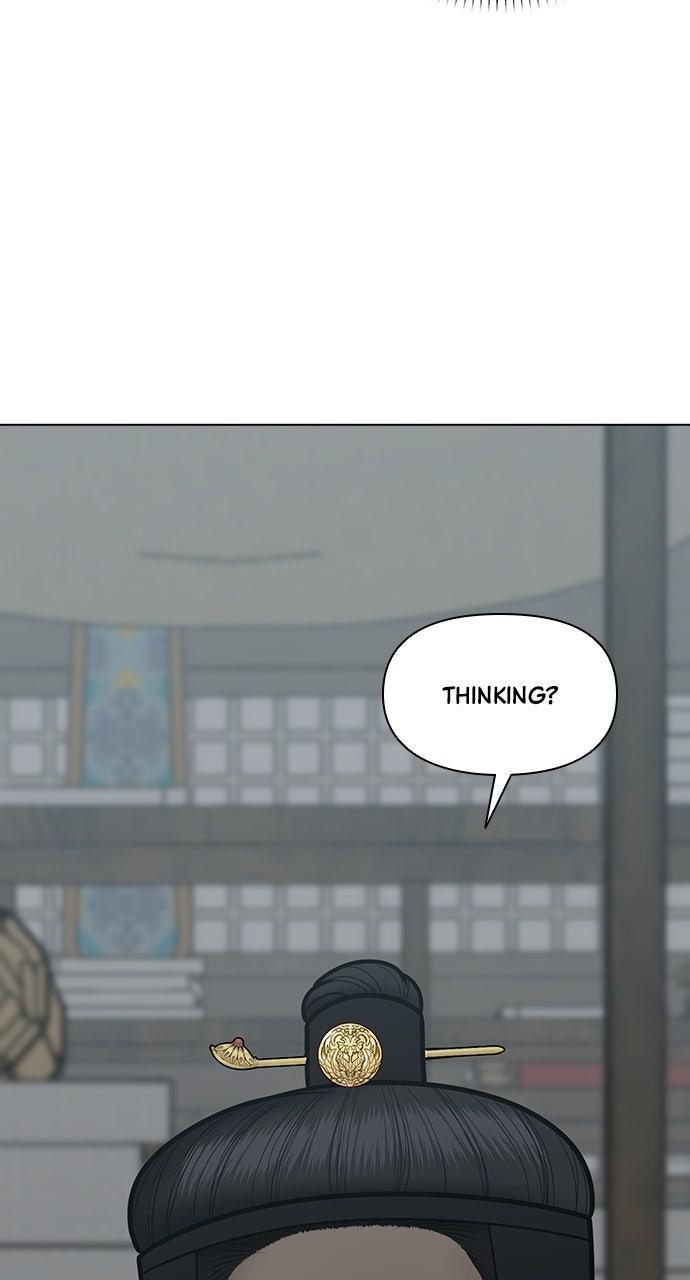 Return Your Soul Chap 54 - Next Chap 55