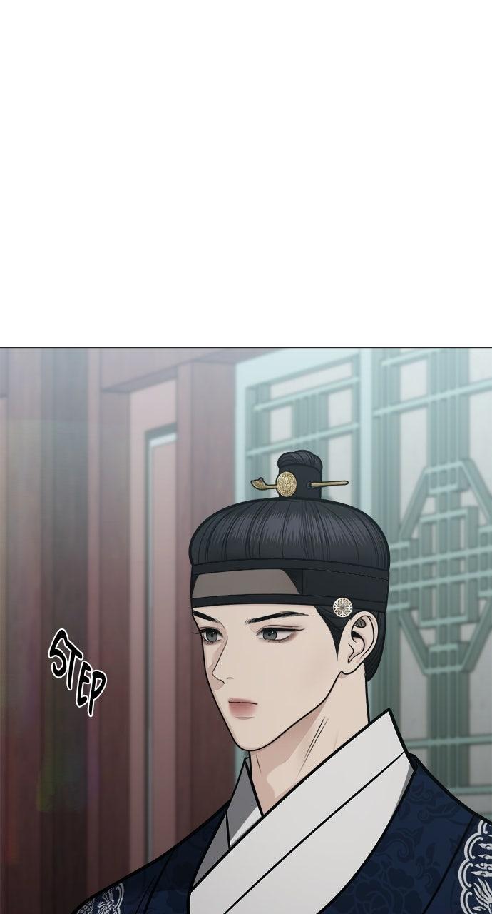 Return Your Soul Chap 54 - Next Chap 55