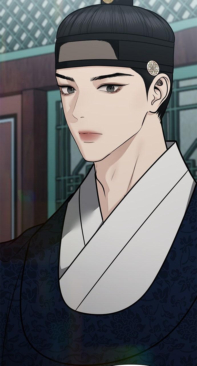 Return Your Soul Chap 54 - Next Chap 55